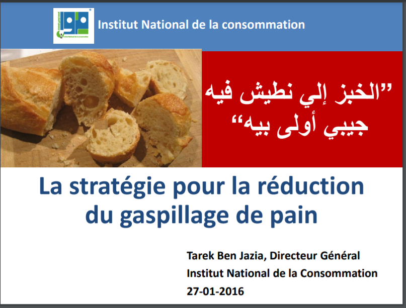 La stratégie pour la réduction du gaspillage de pain